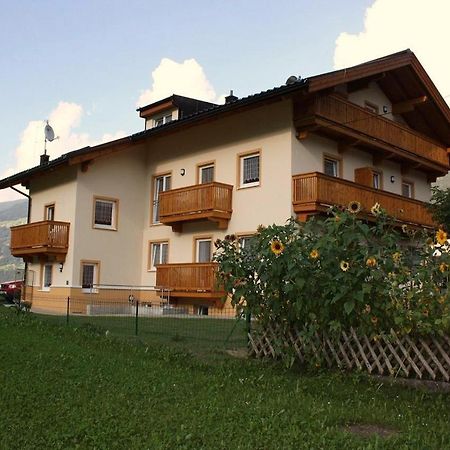 Hotel Pension Ferdinand Zell am Ziller Exterior foto